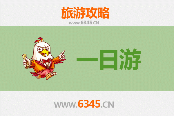 林芝自驾一日游全攻略：邂逅藏地江南的绝美风光