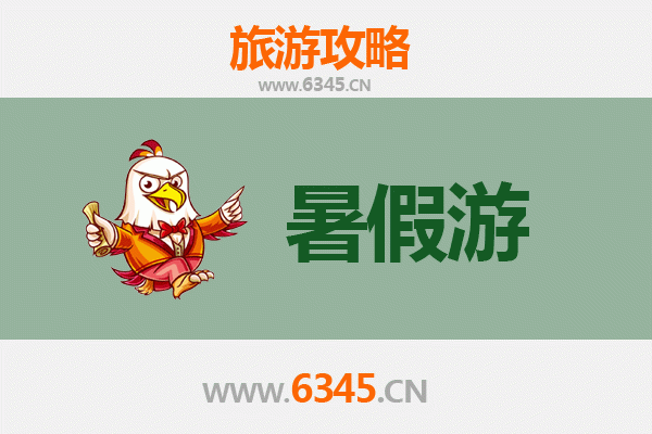 林芝暑假避暑天堂：雪山桃花与藏地风情的完美邂逅