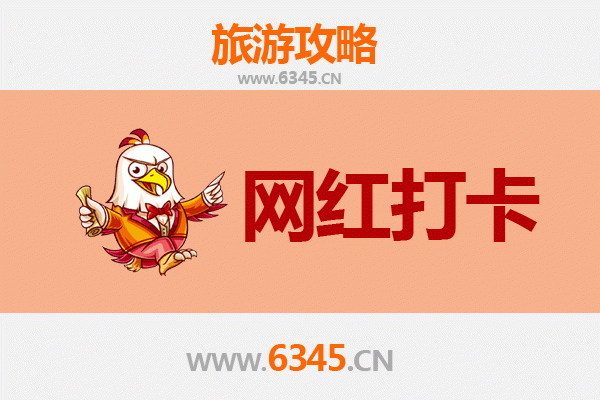 林芝网红打卡地全攻略：藏地江南的绝美秘境
