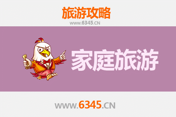 林芝家庭亲子游全攻略：桃花秘境与高原奇景的温馨之旅