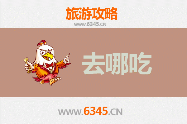林芝美食全攻略：探寻藏地特色风味，品味舌尖上的桃花源